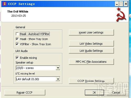 Combined Community Codec Pack,Combined Community Codec Pack下载,MKV播放器