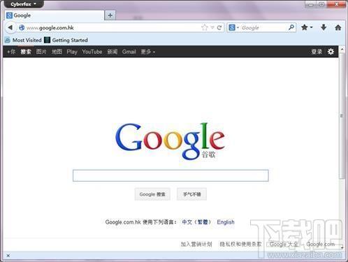 Cyberfox,Cyberfox下载,Cyberfox官方下载