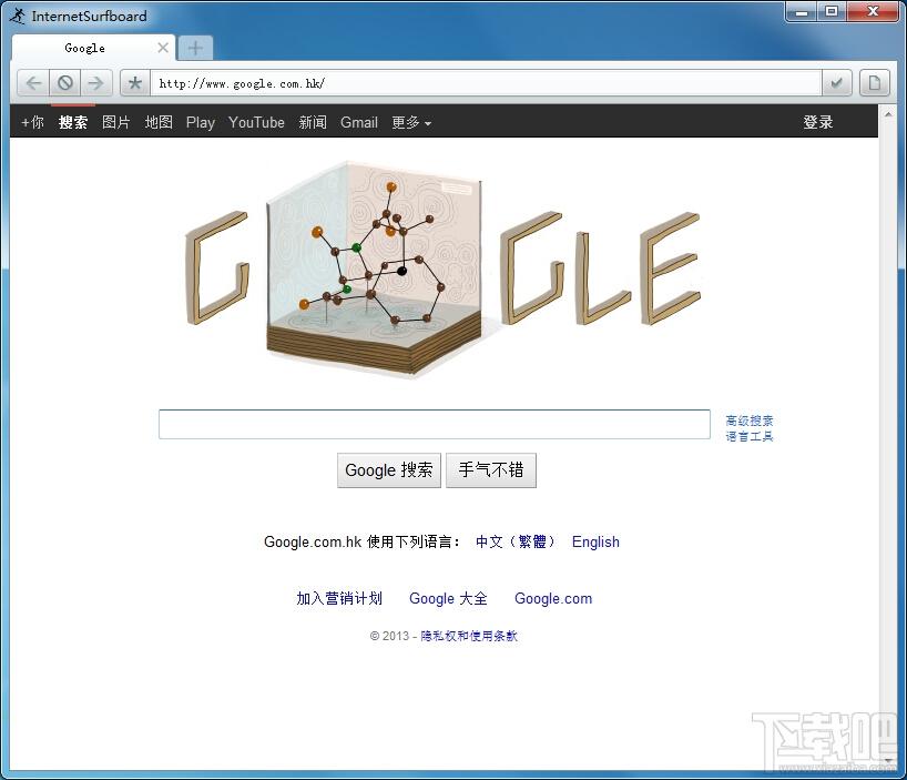 Internet Surfboard,Internet Surfboard下载