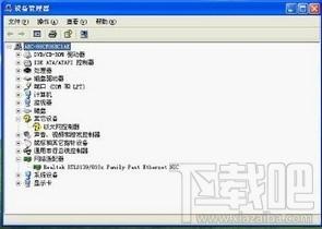 以太网控制器,以太网控制器下载,以太网控制器官方下载