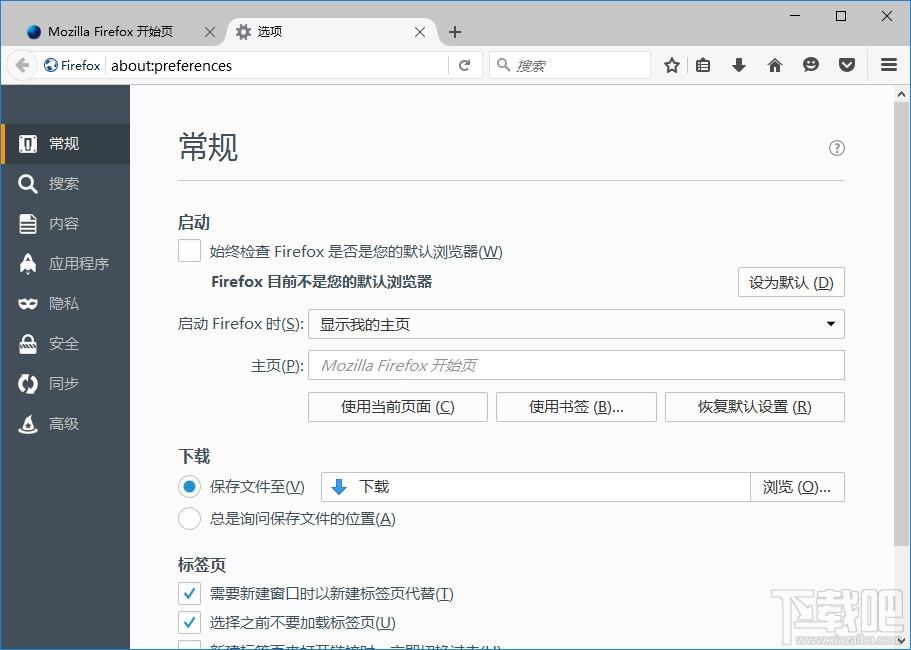 tete009,tete009 Firefox,Firefox