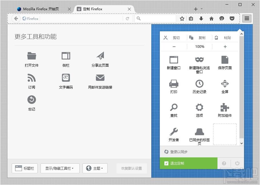 tete009,tete009 Firefox,Firefox