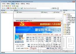 看天下图书,看天下图书 RSS阅读器下载,看天下图书 RSS阅读器官方下载