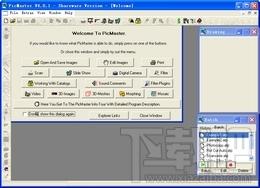 Picmaster,Picmaster下载,Picmaster官方下载