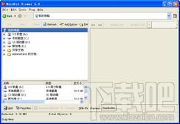 WildBit Viewer,WildBit Viewer下载,WildBit Viewer官方下载