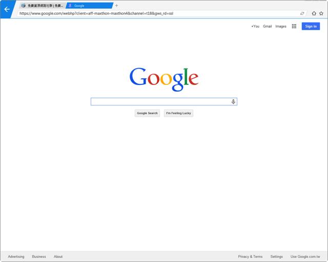 mxnitro浏览器,mxnitro浏览器下载,mxnitro,Maxthon