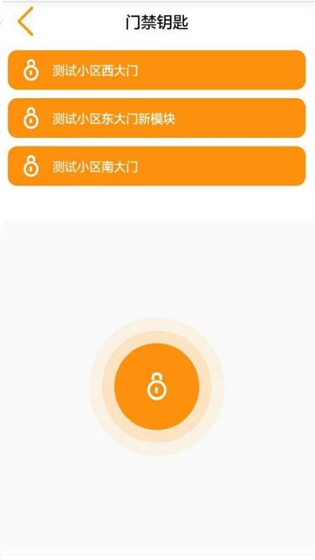 帮到家app下载,帮到家手机版