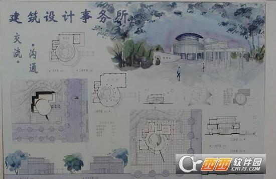 图片,漂白,处理.
