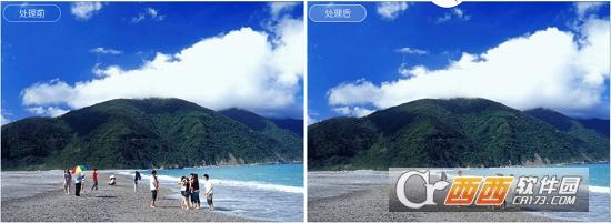 图图水印管家,水印处理,图像.