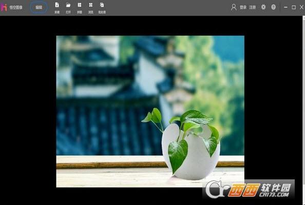 ?悟空图像,图像处理.