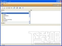 IconXpert,IconXpert下载,IconXpert官方下载