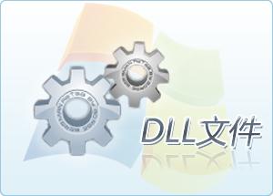 d3dx10,d3dx10_43.dll,d3dx10_43.dll下载
