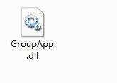 GroupApp.dll,GroupApp.dll下载,GroupApp.dll官方版
