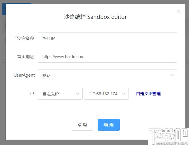 小狼浏览器下载,浏览器,网页浏览