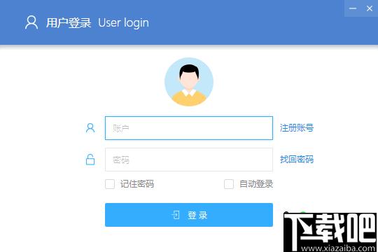 小狼浏览器下载,浏览器,网页浏览