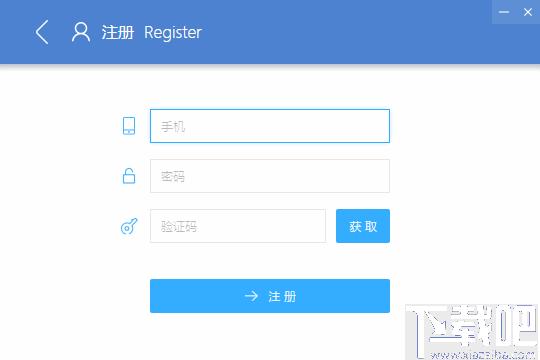 小狼浏览器下载,浏览器,网页浏览