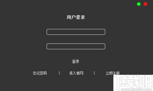 智媒AI伪原创工具下载,文字处理,文章检测,文章改写