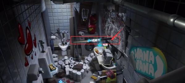 fortnite堡垒之夜国际服中文版下载,吃鸡手游,堡垒之夜,大逃杀手游