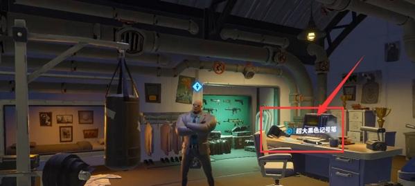 fortnite堡垒之夜国际服中文版下载,吃鸡手游,堡垒之夜,大逃杀手游