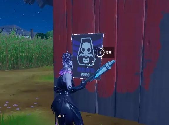 fortnite堡垒之夜国际服中文版下载,吃鸡手游,堡垒之夜,大逃杀手游