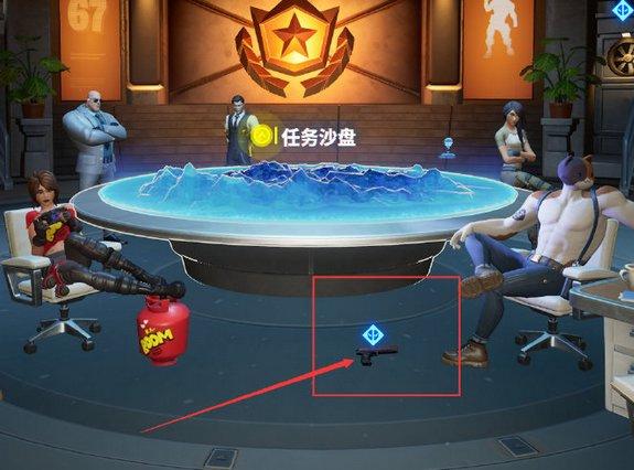 fortnite堡垒之夜国际服中文版下载,吃鸡手游,堡垒之夜,大逃杀手游
