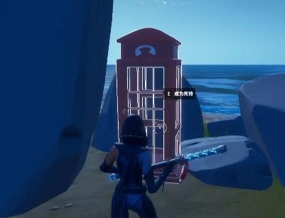fortnite堡垒之夜国际服中文版下载,吃鸡手游,堡垒之夜,大逃杀手游
