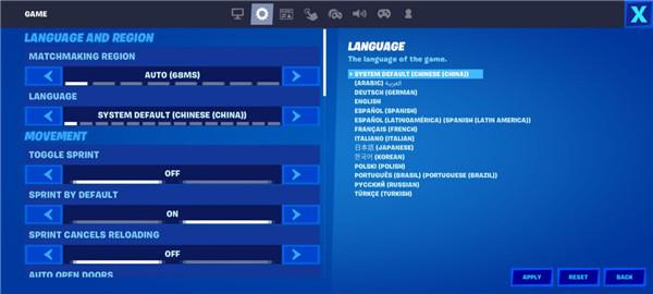 fortnite堡垒之夜国际服中文版下载,吃鸡手游,堡垒之夜,大逃杀手游