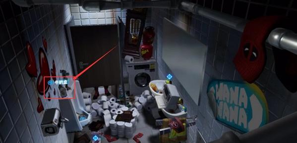fortnite堡垒之夜国际服中文版下载,吃鸡手游,堡垒之夜,大逃杀手游