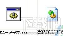 XAPOFX1_4.dll,XAPOFX1_4.dll下载