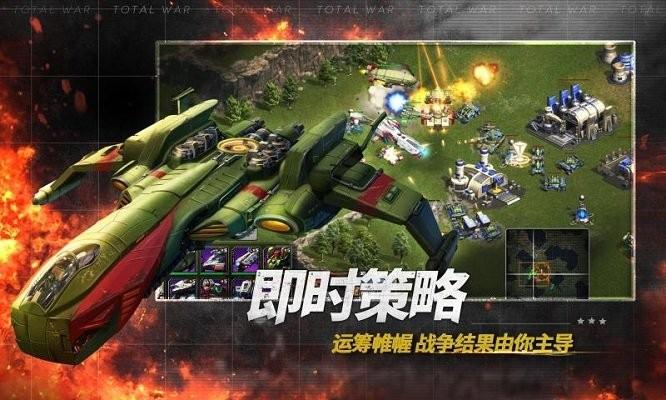 全境战争官方正版下载,全境战争,射击游戏,军事游戏