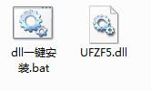 ufzf5.dll,ufzf5.dll下载,ufzf5.dll官方版