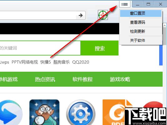 薏米浏览器下载,网页浏览,浏览器