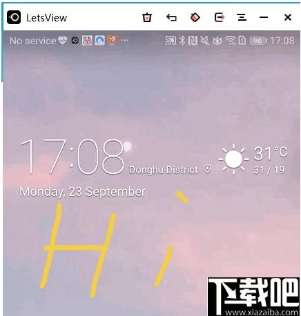 幕享投屏下载,屏幕共享,屏幕投屏