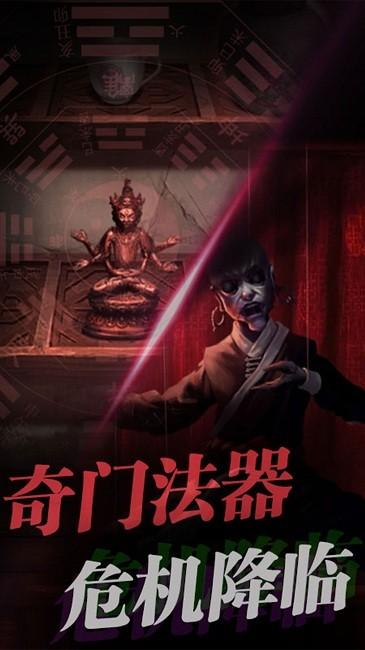 生存机器逃生官方版下载,生存机器逃生,逃生游戏,冒险游戏