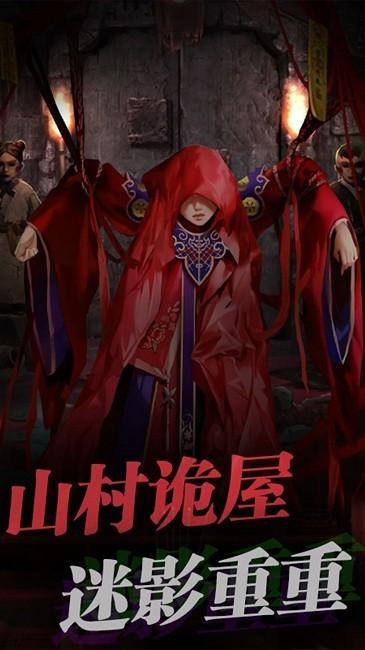 生存机器逃生官方版下载,生存机器逃生,逃生游戏,冒险游戏