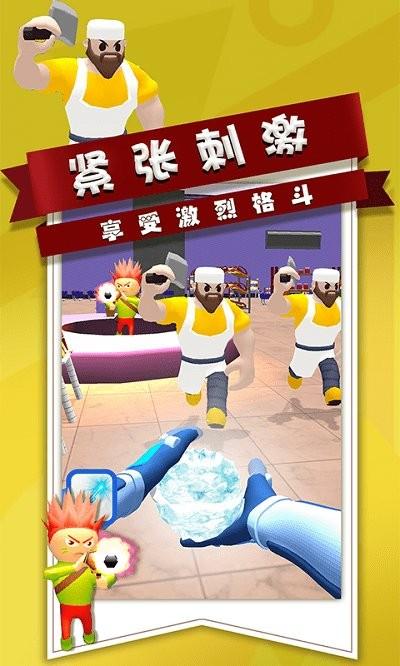 全民枪战行动游戏下载,全民枪战行动,枪战游戏,射击游戏