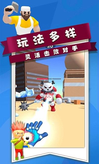 全民枪战行动游戏下载,全民枪战行动,枪战游戏,射击游戏