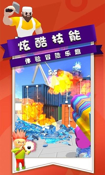 全民枪战行动游戏下载,全民枪战行动,枪战游戏,射击游戏