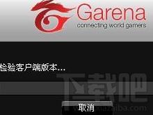 gg对战平台官方下载,gg对战平台注册,gg对战平台下载,对战平台