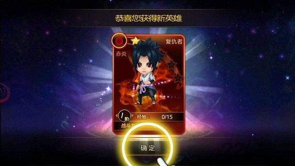 max联盟手游公测版(暂未上线),max联盟,动作手游,闯关手游