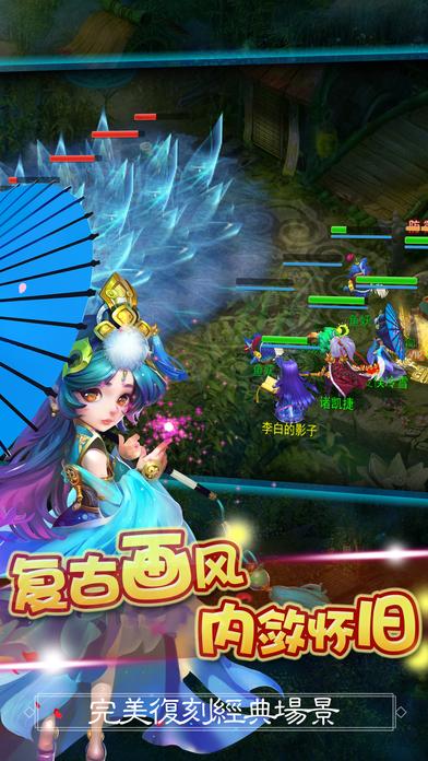 我是大状元手游(暂未上线),我是大状元,角色扮演手游,回合手游
