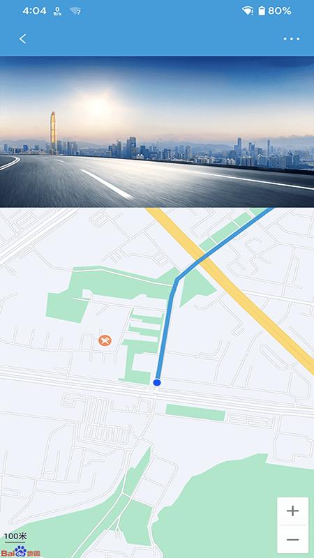 ucam行车记录仪app下载,ucam,行车记录app