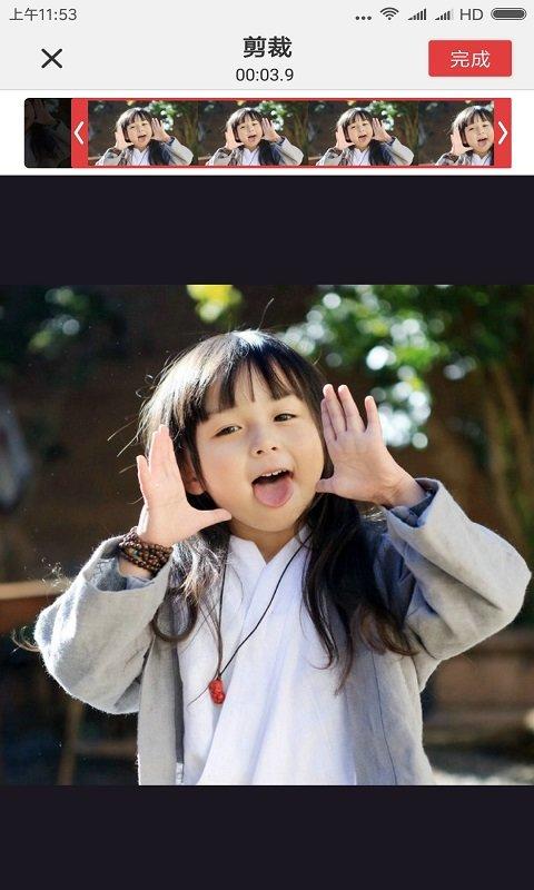 gif动画制作软件(改名gif制作器)下载,gif动画制作,gifapp,动态图app