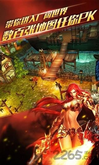 神印王座4399手游官方版下载,神印王座,回合制手游,魔幻手游,rpg手游,602手游