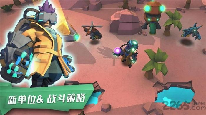 超能疯人院手机版(暂未上线),超能疯人院,乱斗游戏,趣味游戏