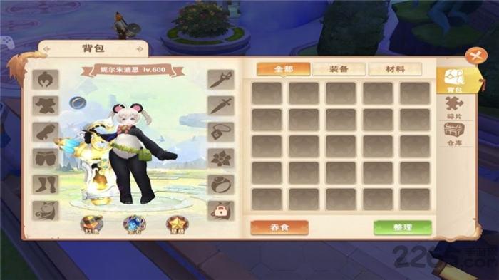 晨曦战纪官方版(暂未上线),晨曦战纪,二次元手游