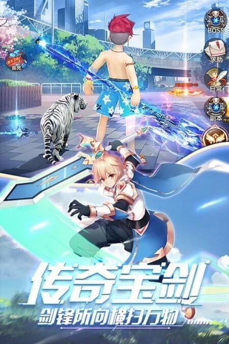 永夜幻想天空城最新版(暂未上线),永夜幻想天空城,奇幻手游,动作手游