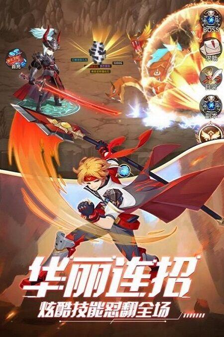 永夜幻想天空城最新版(暂未上线),永夜幻想天空城,奇幻手游,动作手游