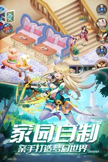 永夜幻想天空城最新版(暂未上线),永夜幻想天空城,奇幻手游,动作手游
