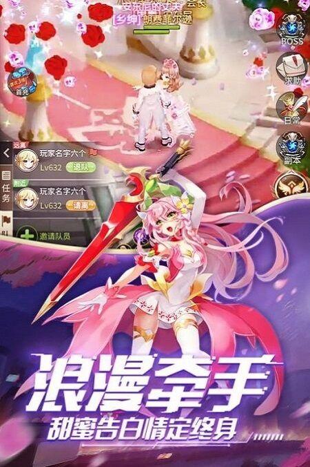 永夜幻想天空城最新版(暂未上线),永夜幻想天空城,奇幻手游,动作手游